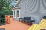 2 Evans Lane - Photo 17