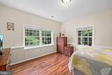 2 Evans Lane - Photo 29