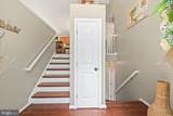 2 Evans Lane - Photo 6