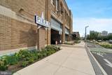 7 Christopher Columbus Boulevard - Photo 5
