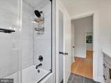 1020 Wyomissing Boulevard - Photo 21