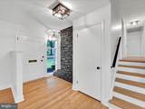 1020 Wyomissing Boulevard - Photo 3
