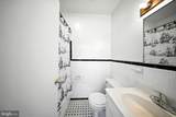 1006 4TH Street - Photo 22