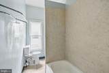 5027 Germantown Avenue - Photo 12