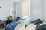 5027 Germantown Avenue - Photo 22