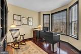3600 Samanthas Way - Photo 12