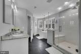 3600 Samanthas Way - Photo 16