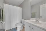 3600 Samanthas Way - Photo 19