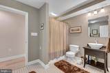 3600 Samanthas Way - Photo 24