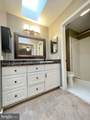 5913 Clermont Landing Court - Photo 17