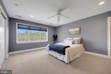 178 Woodstown Road - Photo 20