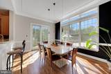 178 Woodstown Road - Photo 8