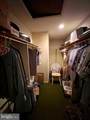 27 Annabeth Road - Photo 20