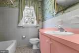 1305 Trinity Drive - Photo 23