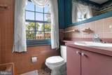 1305 Trinity Drive - Photo 29