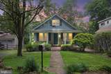 148 Reservoir Road - Photo 1
