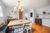 148 Reservoir Road - Photo 19