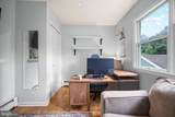 148 Reservoir Road - Photo 26