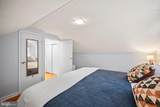 148 Reservoir Road - Photo 31