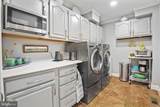 15508 Summer Grove Court - Photo 20