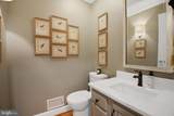 15508 Summer Grove Court - Photo 23