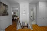 15508 Summer Grove Court - Photo 24