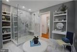 15508 Summer Grove Court - Photo 30