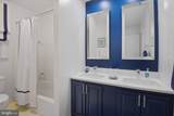 15508 Summer Grove Court - Photo 36
