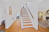 15508 Summer Grove Court - Photo 4
