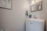 642 Lamplighter Way - Photo 16