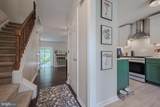 642 Lamplighter Way - Photo 3