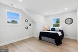 3310 Flowers Road - Photo 16