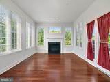 7730 Terraview Court - Photo 12