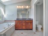 7730 Terraview Court - Photo 31