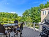 7730 Terraview Court - Photo 51