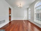 7730 Terraview Court - Photo 8