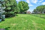 109 Gotwalt Street - Photo 27
