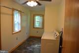 1370 Christian Church Road - Photo 34
