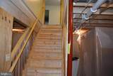1370 Christian Church Road - Photo 46