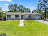1300 Northampton Boulevard - Photo 1