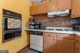 1300 Northampton Boulevard - Photo 12