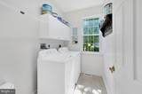 12716 Whisper Trace - Photo 13