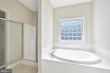 12716 Whisper Trace - Photo 16