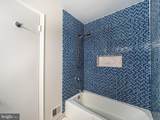 14901 Joshua Tree Road - Photo 38