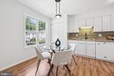 10164 Sassafras Woods Court - Photo 3