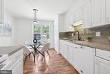 10164 Sassafras Woods Court - Photo 4