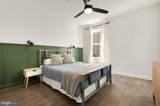 2810 Cheverly Avenue - Photo 8