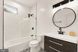 2810 Cheverly Avenue - Photo 9