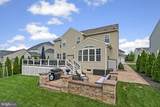 274 Henderson Road - Photo 3