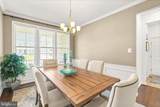 274 Henderson Road - Photo 31